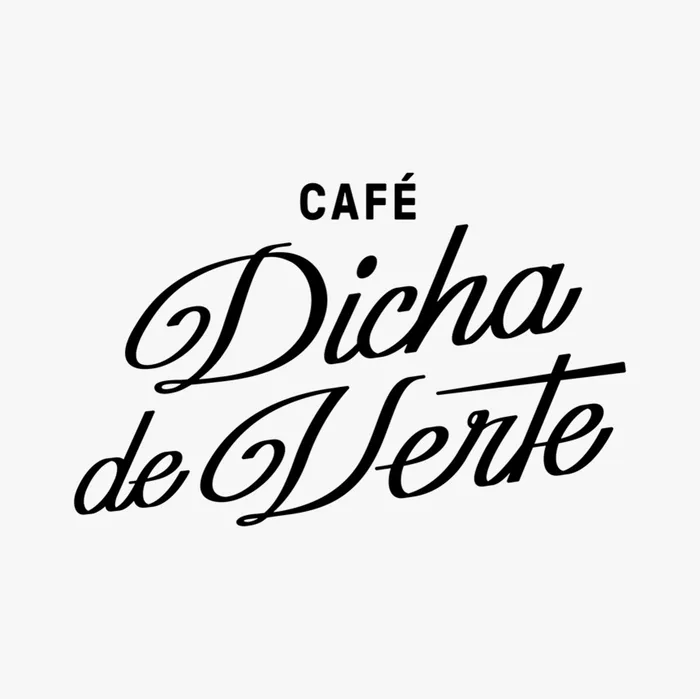 Logotipo de Café Dicha de Verte, marca protegida con Legalmente Luli